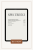 Beige Elegant Fashion  Shop Pinterest Pin 1.PNG